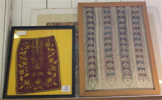 Three Turkish embroideries and a Spanish? embroidered panel